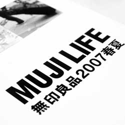 在线网页发短信